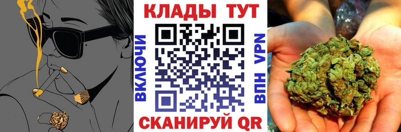 Хочу наркоту Сланцы КОКАИН  Меф  Alpha PVP  Каннабис 