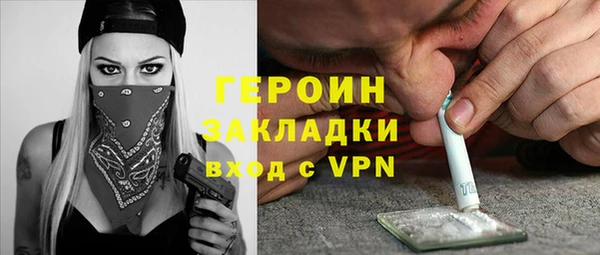 ПСИЛОЦИБИНОВЫЕ ГРИБЫ Белоозёрский