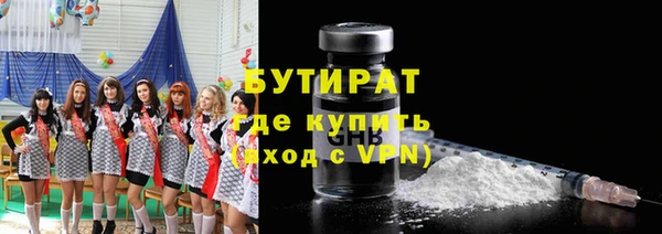 ПСИЛОЦИБИНОВЫЕ ГРИБЫ Белоозёрский