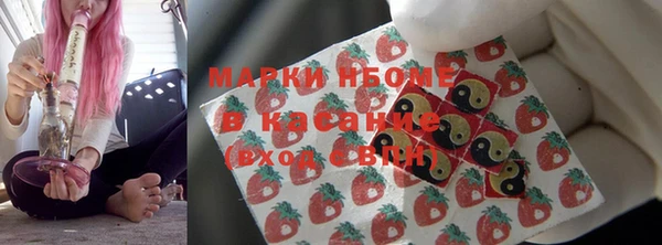 кокс Белокуриха