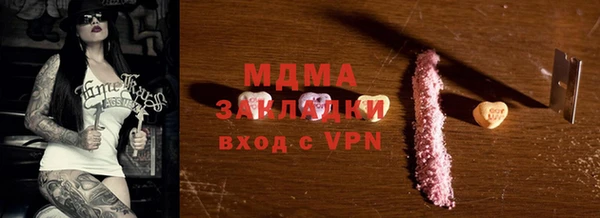 кокс Белокуриха