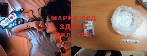 кокс Белокуриха