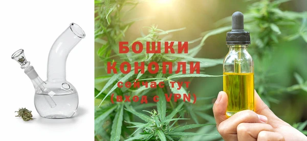 тгк Беломорск