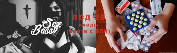 кокс Белокуриха