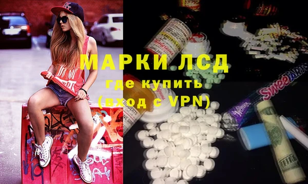 кокс Белокуриха