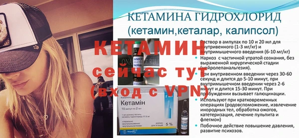 кокс Белокуриха