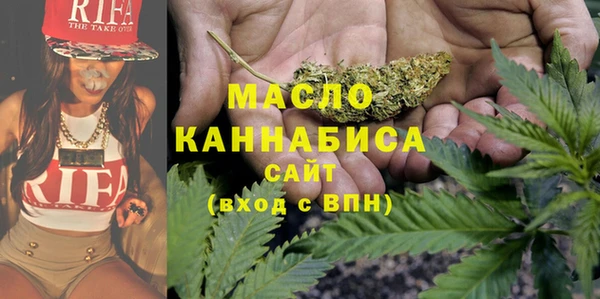 тгк Беломорск