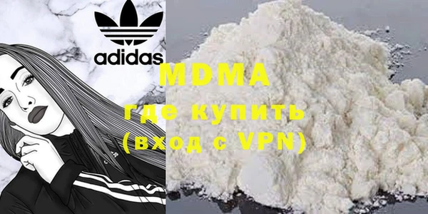 ПСИЛОЦИБИНОВЫЕ ГРИБЫ Белоозёрский