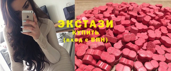 ПСИЛОЦИБИНОВЫЕ ГРИБЫ Белоозёрский