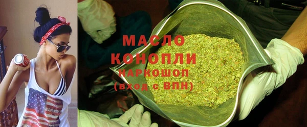 кокс Белокуриха