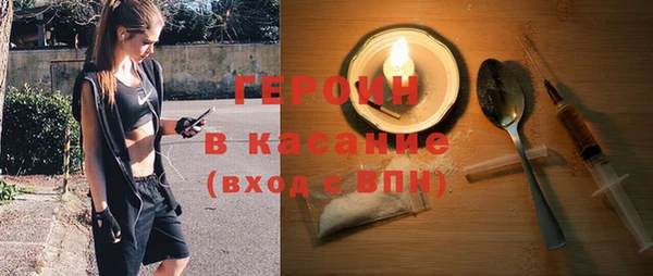 apvp Сосновый Бор