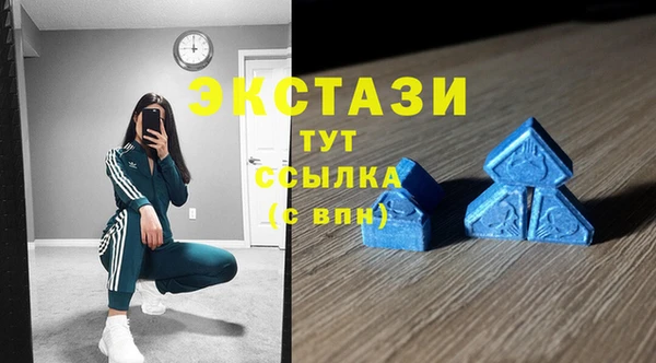 ПСИЛОЦИБИНОВЫЕ ГРИБЫ Белоозёрский