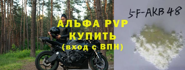 ПСИЛОЦИБИНОВЫЕ ГРИБЫ Белоозёрский