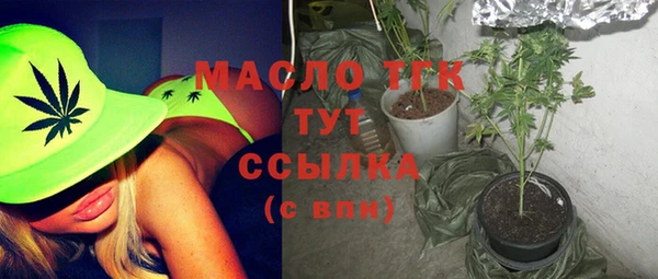 кокс Белокуриха