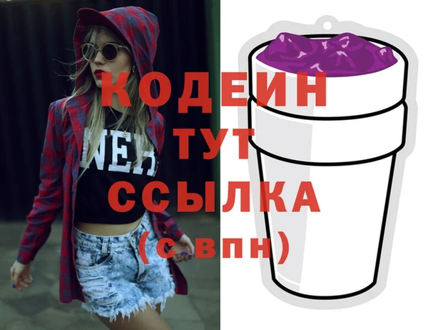 кокс Белокуриха