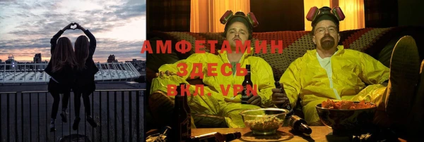 ПСИЛОЦИБИНОВЫЕ ГРИБЫ Белоозёрский