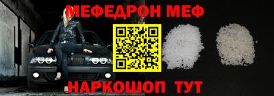 ешки Пугачёв