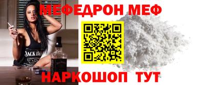 кокаин Пыть-Ях