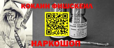 ешки Пугачёв