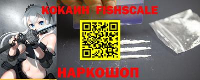 меф VHQ Пушкино