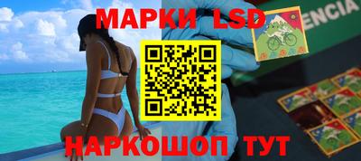 кокаин Пыть-Ях