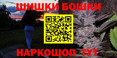 меф VHQ Пушкино