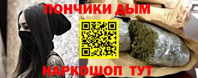 ешки Пугачёв