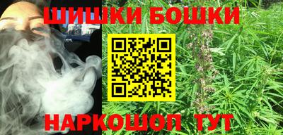 ешки Пугачёв