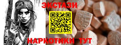 ешки Пугачёв