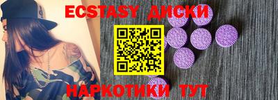 меф VHQ Пушкино