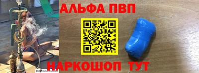 ешки Пугачёв