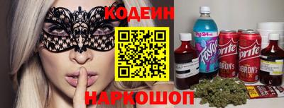 меф VHQ Пушкино