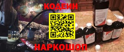 меф VHQ Пушкино