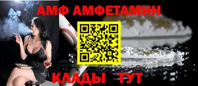 кокаин Пыть-Ях