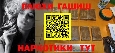 ешки Пугачёв