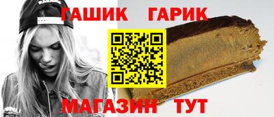 ешки Пугачёв