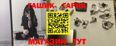 кокаин Пыть-Ях