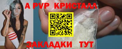 кокаин Пыть-Ях