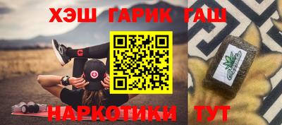 ешки Пугачёв