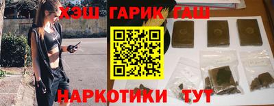 кокаин Пыть-Ях