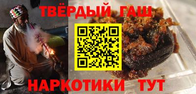 ешки Пугачёв