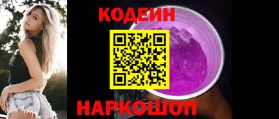 ешки Пугачёв