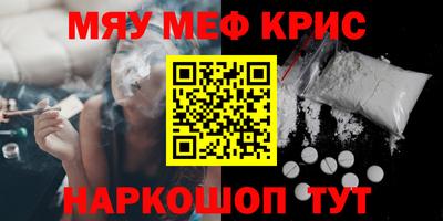 ешки Пугачёв