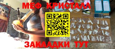 ешки Пугачёв