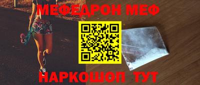 кокаин Пыть-Ях