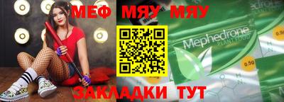 ешки Пугачёв