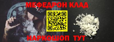 ешки Пугачёв