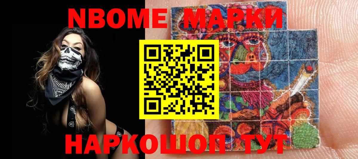 Сланцы  LSD-25 экстази кислота  LSD-25 экстази кислота  Вход с VPN 