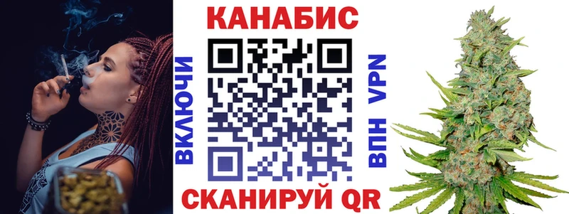 Канабис MAZAR  где купить наркотик  Сланцы 